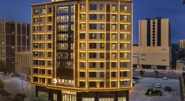 Huilai Yingtong Hotel, Boek Hotel Hotels in Guangdong met parkeren, Parkeren