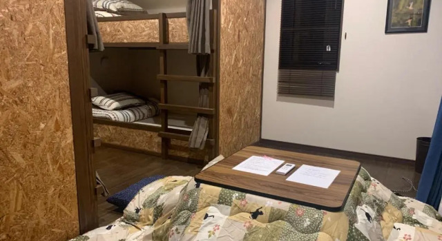 Guesthouse Kurihai, Prenota Hotel Hotel a Kyushu con parcheggio, Parcheggio