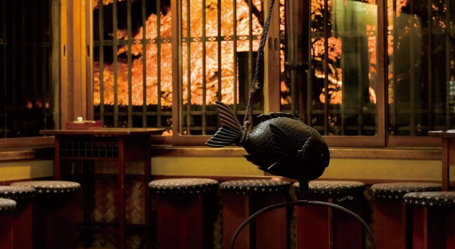Yunoshimakan, Boek Pension Hotels in Tokai met parkeren, Parkeren