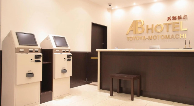 AB Hotel Toyota Motomachi, Rezerwuj Hotel Hotele w Nagoya z parkingiem, Parking