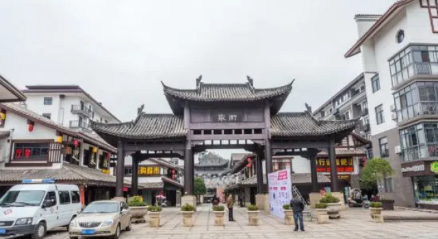 Wing House, Rezerwuj Hotel Yichun Jiangxi