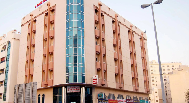Al Ferdous Hotel Apartments, Rezervați Apartament Hoteluri în Al Ḩayrah cu parcare, Parcare