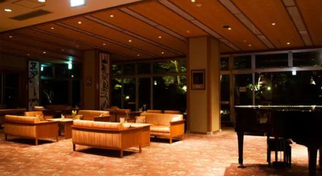 Choseikan, Rezervasyon Otel  