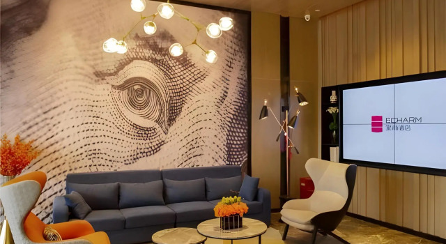 Echarm Hotel Wuhan Caidian Street, Book Hotel Caidian Hubei