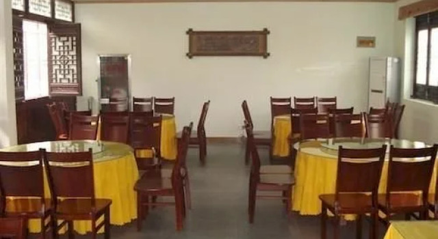 Jiuhe Yashe Hotel, Rezervovat Hotel Zaozhuang 