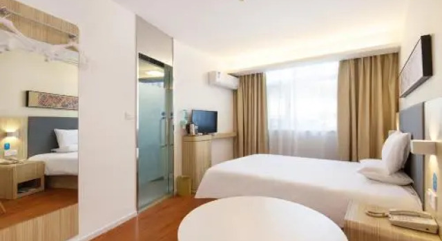 Hanting Hotel Nanchang University Qian Lake, Rezerwuj Hotel Xinjian Jiangxi