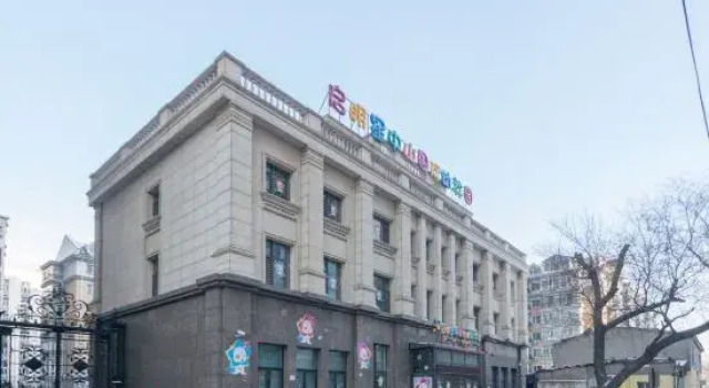 Harbin Yonghui Hotel-style Apartment, Varaa Huoneisto Harbin Heilongjiang