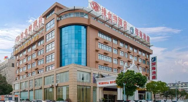Vienna Hotel Hangzhou Fuyang, Buchen Sie Hotel Fuyang Zhejiang