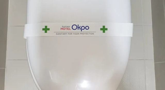 Номер Standard Okpo business hotel