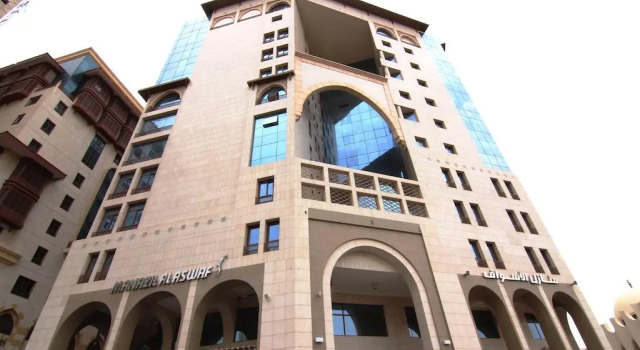 Manazel Alaswaf Hotel, Забронировать Отель Отели Медины 3 звезды, рядом с Al Baqia Cemetry, 3*