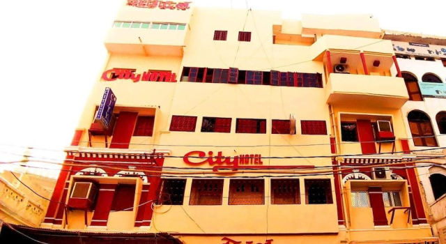 City Hotel
