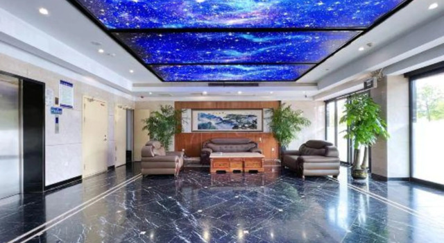 Dongda Hotel, Prenota Hotel Hotel a Huaihua con parcheggio, Parcheggio