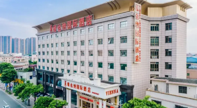 Vienna Hotels, Boek Hotel Hotels in Guangdong met parkeren, Parkeren