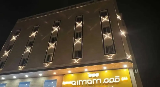 فندق قمم بارك 3 Qimam Park Hotel, Buchen Sie Hotel Abha Provinz Asir