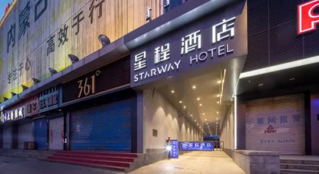 Starway Hotel (Tongliao Mingren Avenue), Rezerwuj Hotel Tongliao Inner Mongolia