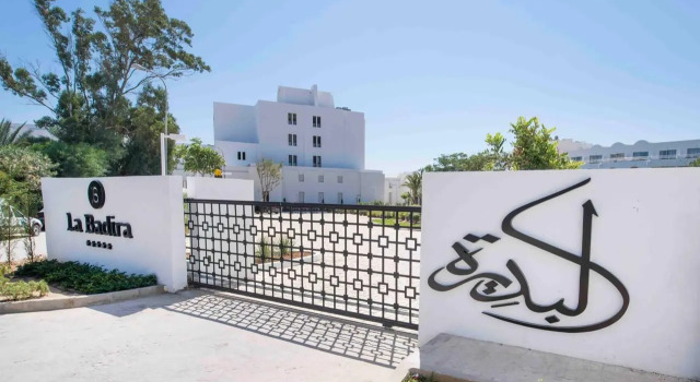La Badira - Adults Only, Rezerwuj Hotel Hotele w Nabeul Governorate z parkingiem, Parking