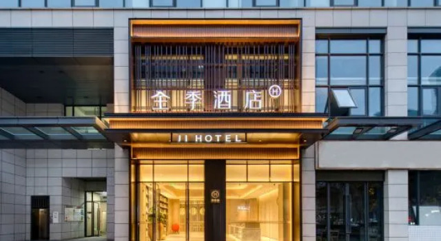 JI Hotel (Hangzhou Yunhe Gongchenqiao)