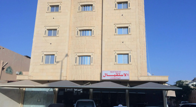 Alfa Najed Apartment, Book Lejlighed Buraydah Al-Qassim Region