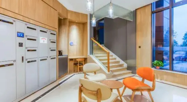 HanTing Premium Hotel (Hangzhou Xiaoshan Jianshe Yilu Subway Station), Rezerwuj Hotel Hotele w Xiaoshan z parkingiem, Parking