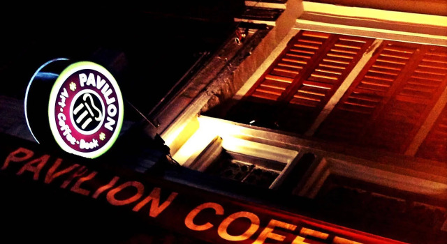 Pavilion Coffee Guesthouse