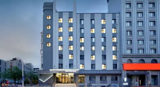 Homeinn Selected Hotel (Harbin Dongda Street The First Affiliated Hospital Metro Station), Varaa Hotelli Harbin Heilongjiang