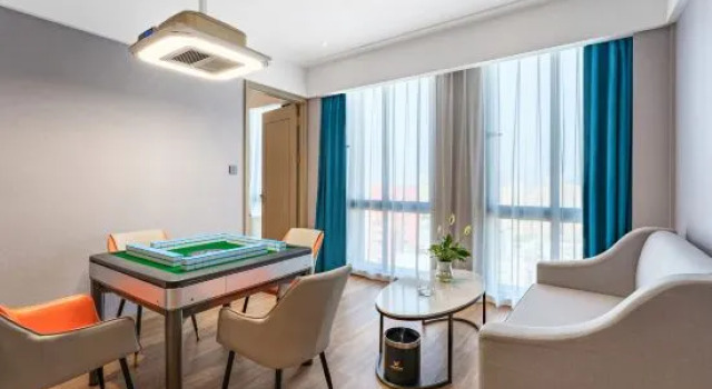 Люкс Vienna International Hotel Chongqing Jiangbeizui Financial Center