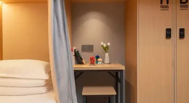 Кровать в общем номере (женский номер) wohkoon Zhexingsun Youth Hostel (Zhongguancun Wudaokou Branch)