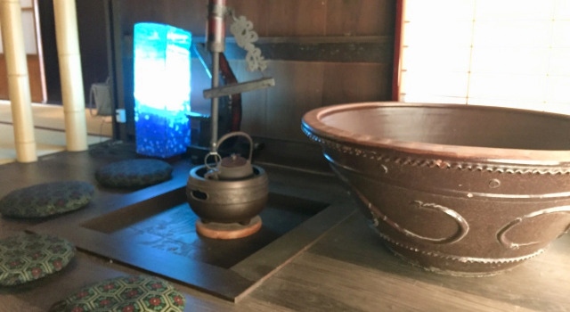 Fuzinraizin, Забронировать Отель СПА-отели Такаяма, рядом с Fuji Folk Museum, SPA-услуги