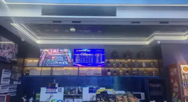 Momo E-Sports Hotel, Book Hotel Yiyang Hunan