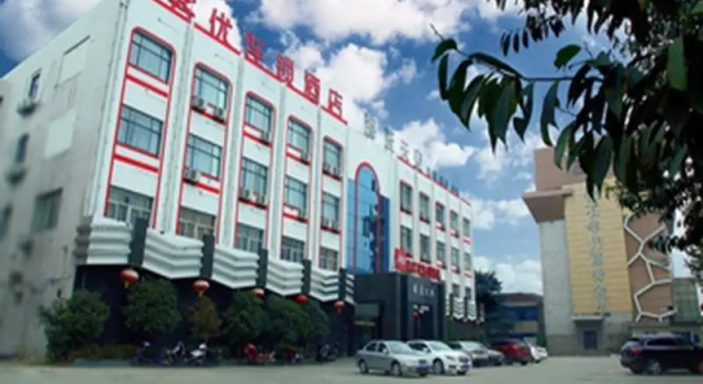 Thank Inn Chain Hotel Jiangsu Zhenjiang Danyang Danjin Road, Book Hotel Danyang Jiangsu