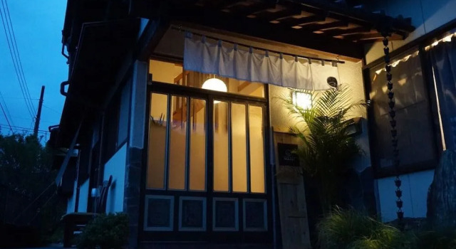 Guest House Nagatoro Nemaki - Hostel, Book Hostel / Vandrerhjem Hostels i Saitama, Hostel / Vandrerhjem