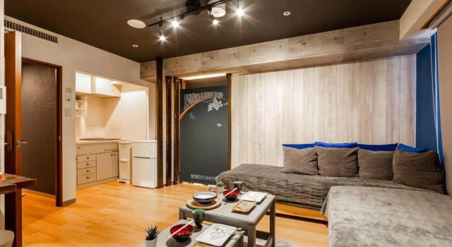 1 Bedroom Apartment Prion