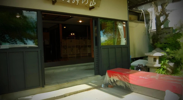 Yamanokami Onsen, Prenota Hotel Nakano 