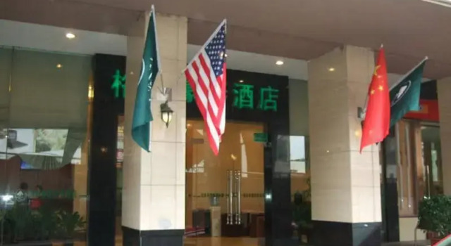 Green Tree Inn Nanyuan Hefei