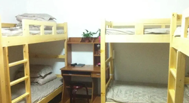 Beijing Qingguo International Youth Hostel, Prenota Ostello Pechino Pechino e dintorni