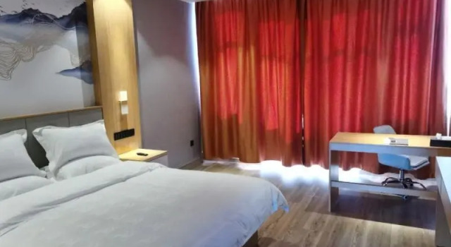 Люкс GreenTree Eastern Hotel Tongling Yian Government