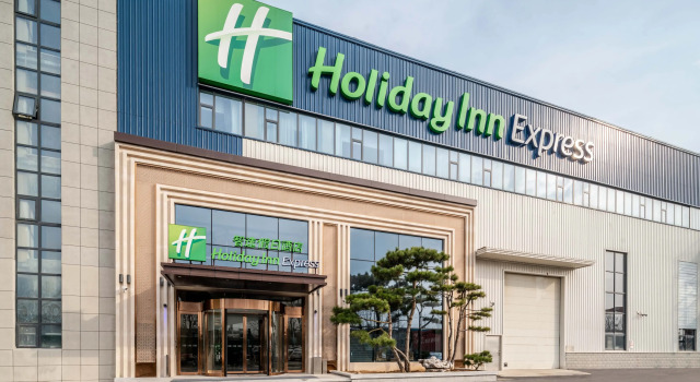 Holiday Inn Express Jinan Airport Zone by IHG, Buchen Sie Hotel Li Cheng Jinan