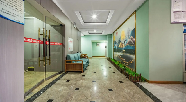 Zhongxian Qiaolin Hotel, Rezervați Hotel Hoteluri în Zhong cu parcare, Parcare