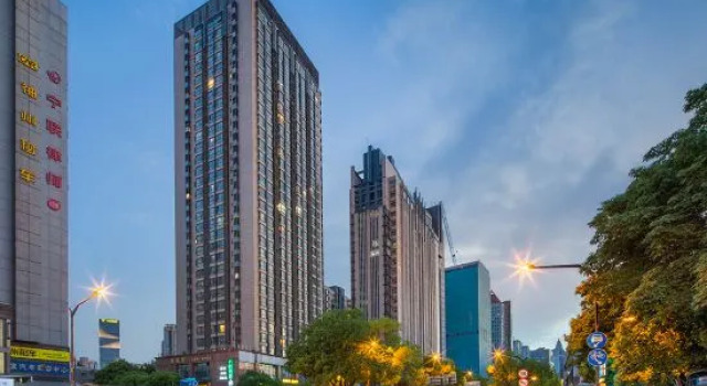 Nanjing City Inn Dragon International, Rezervasyon Otel Nankin ucuz oteller