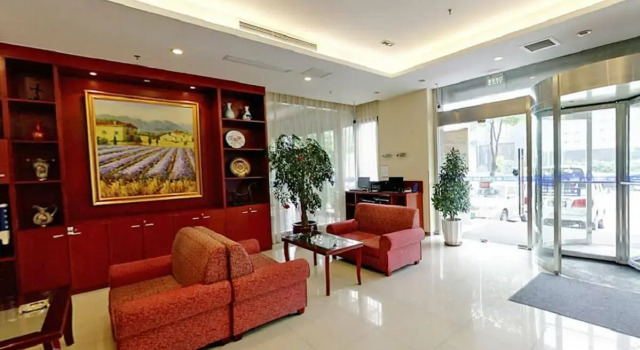 Hanting Express, Varaa Hotelli Minhang 