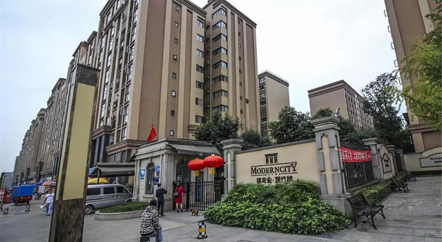 PETERSBURG, Prenota Hotel Shuangliu District 