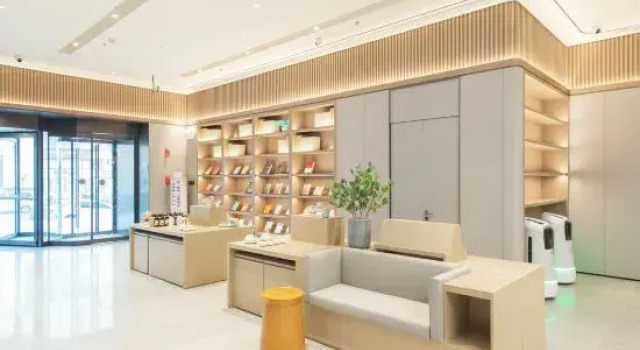 JI Hotel (Qingyang Huifeng Shang Yuan)