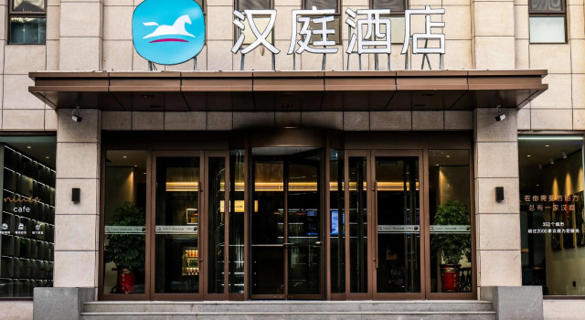 Hanting Hotel Yuncheng Xinjiangjiangzhou Avenue, Book Hotel Yuncheng Shanxi