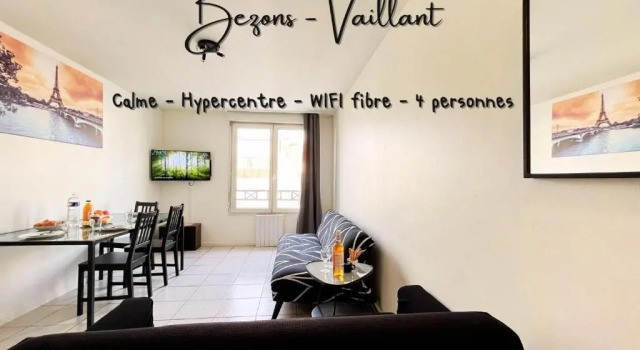 Апартаменты Bezons - Vaillant - Sir Destination