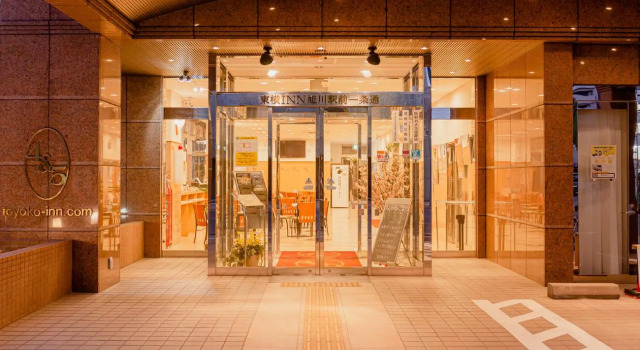 Номер Economy Toyoko Inn Hokkaido Asahikawa Ekimae Ichijo dori