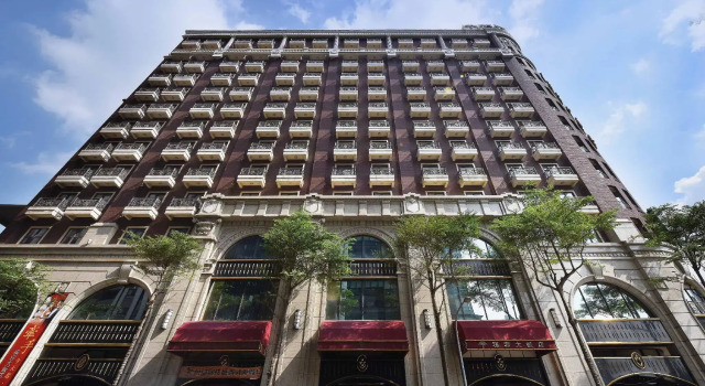 Fullon Hotel Taoyuan, Book Hotel 4-stjernede hoteller i Taoyuan, 4*