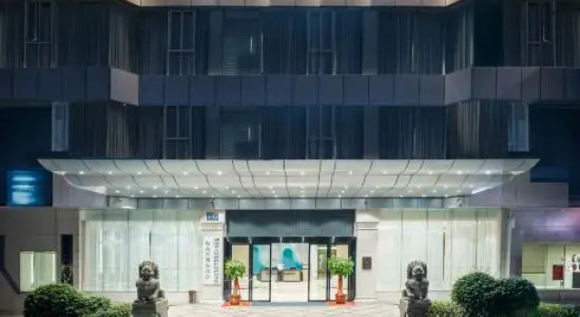 Baoyue Agarwood International Hotel, Book Hotel Haikou Hainan