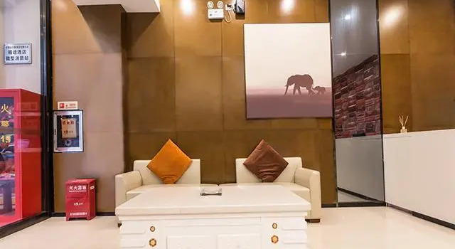 Jtour Inn Chongzuo Ningming, Prenota Hotel Chongzuo Guangxi