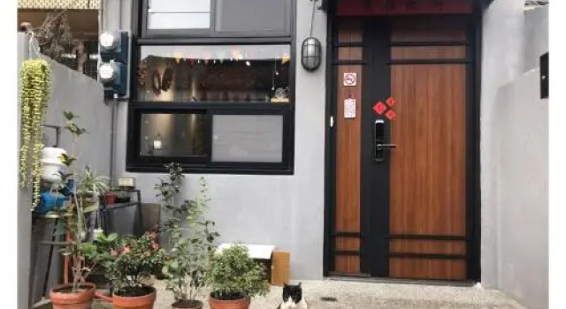 築樂軒 台南民宿, Забронировать Отель Отели Тайнань с парковкой, рядом с Национальный университет Чэн-Кун, Парковка