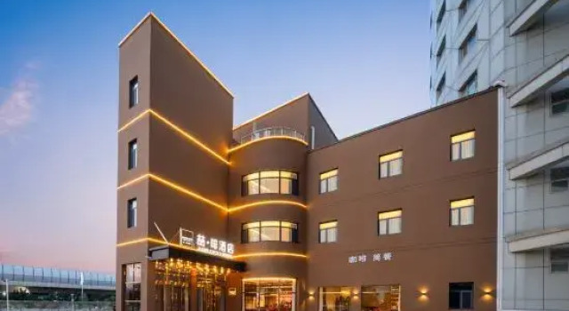 James Joyce Coffetel Hotel (Tianjin Aoti Zhongxin Huayuan)